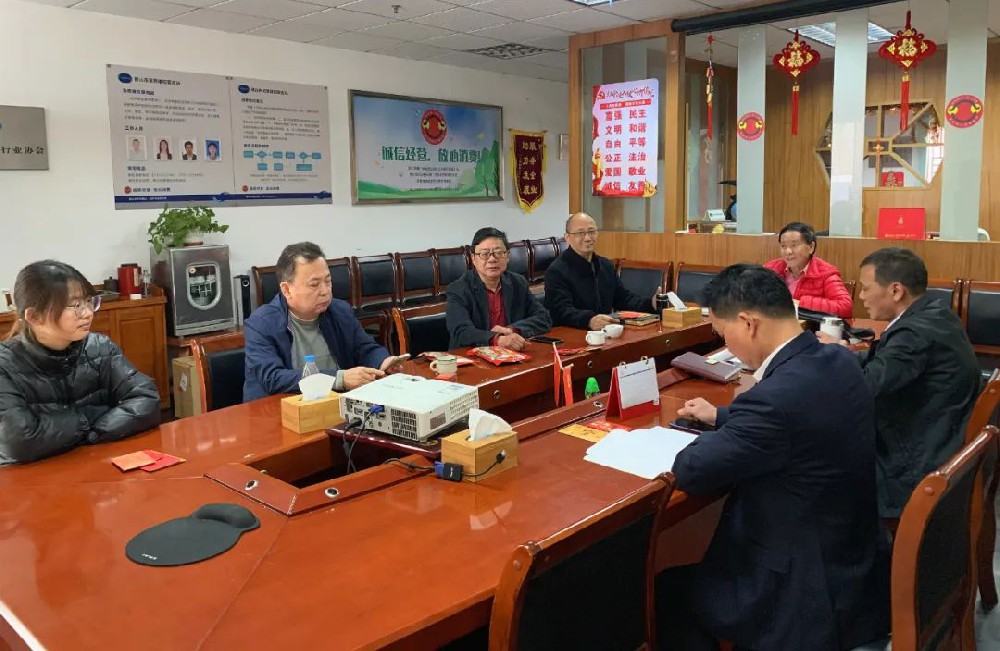 新岁序开 同赴新程——顺德涂料商会2023年走访企业纪实（一）