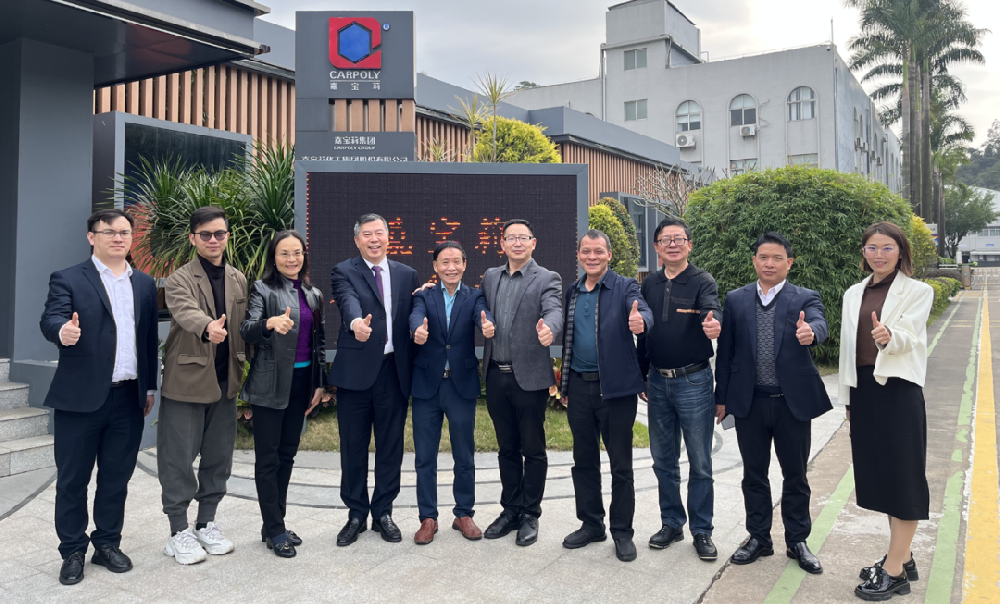 访企业 增信心 ——顺德涂料商会2023年走访企业纪实（八）