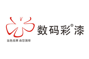 佛山市顺德区数码彩涂料有限公司