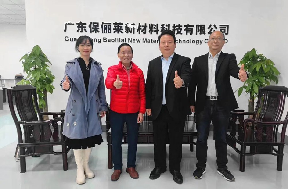增进交流 凝聚力量——顺德涂料商会2023年走访企业纪实（三）