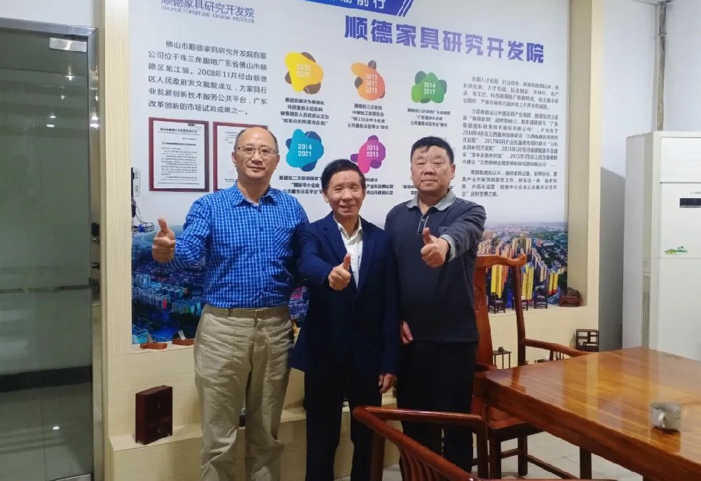 凝心聚力谱新篇——顺德涂料商会2023年走访企业纪实（十）