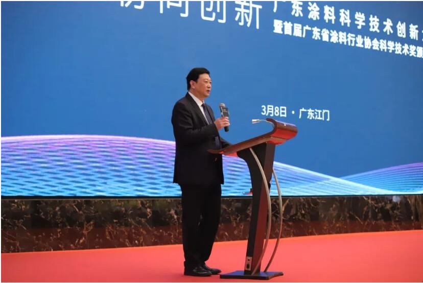 涂观察丨中涂协会长刘普军首次官方亮相广东，都说了啥？