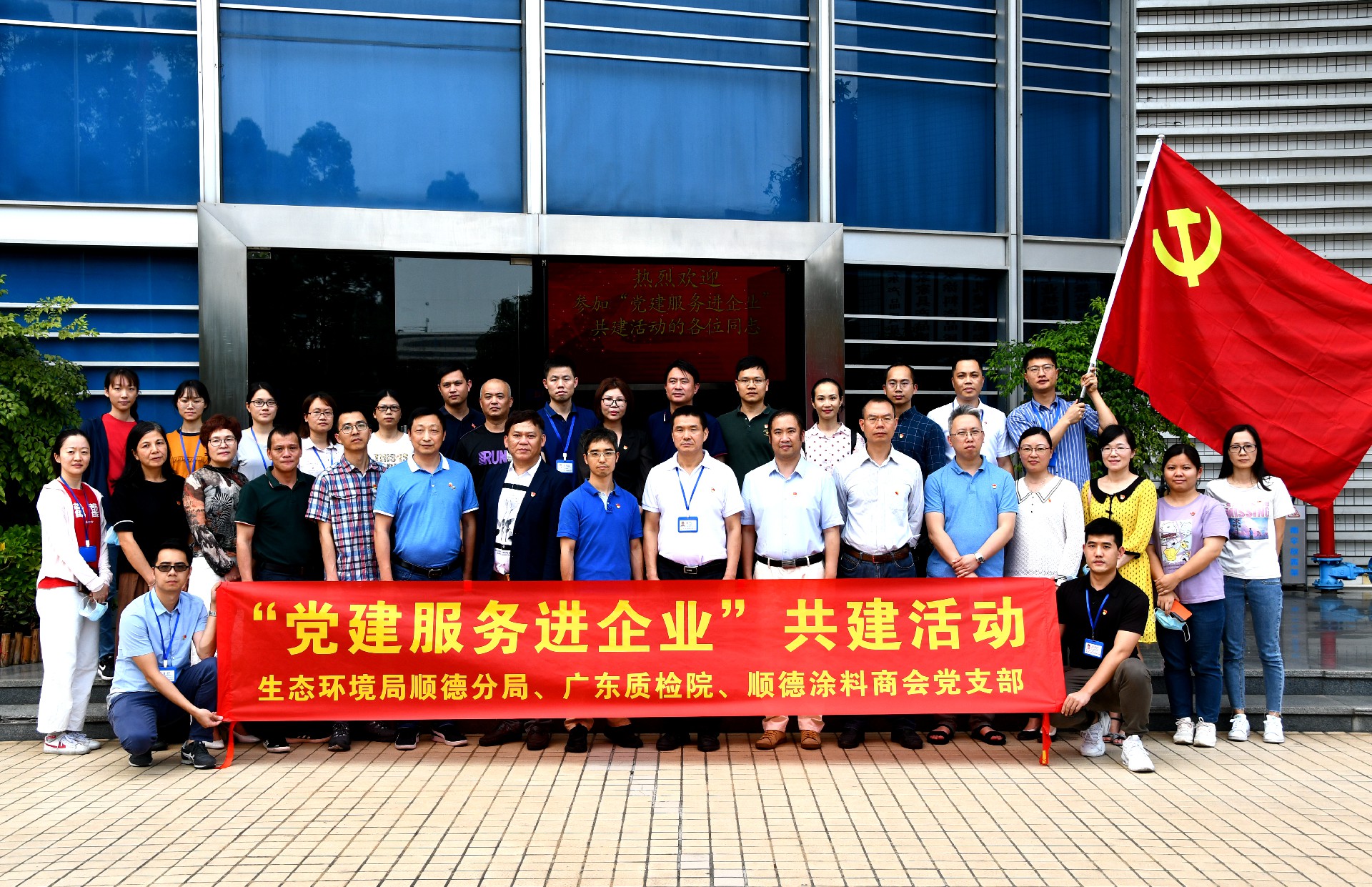 微信图片_20210423161550.jpg