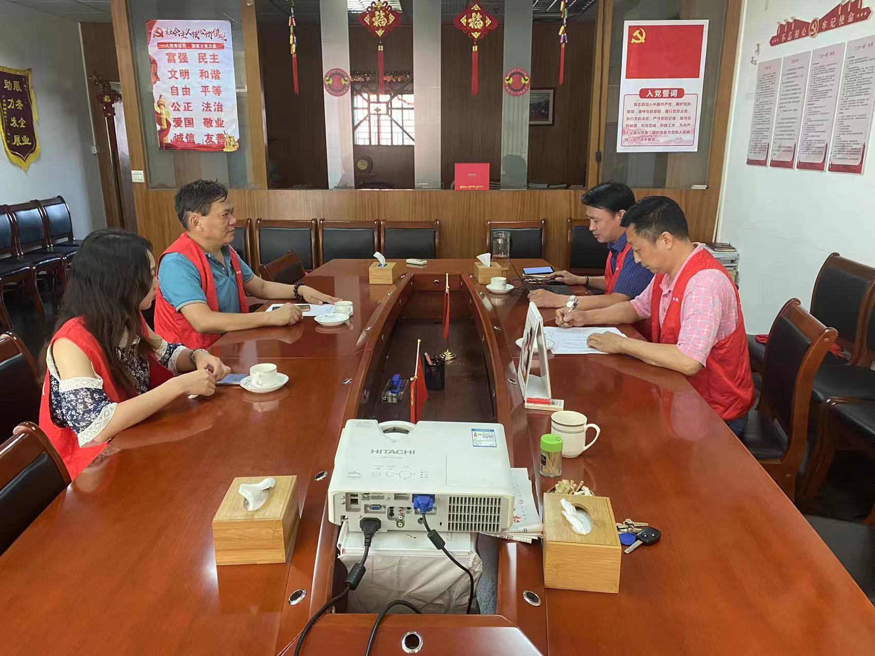 微信图片_20220630154758.jpg