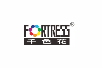 广东千色花化工有限公司