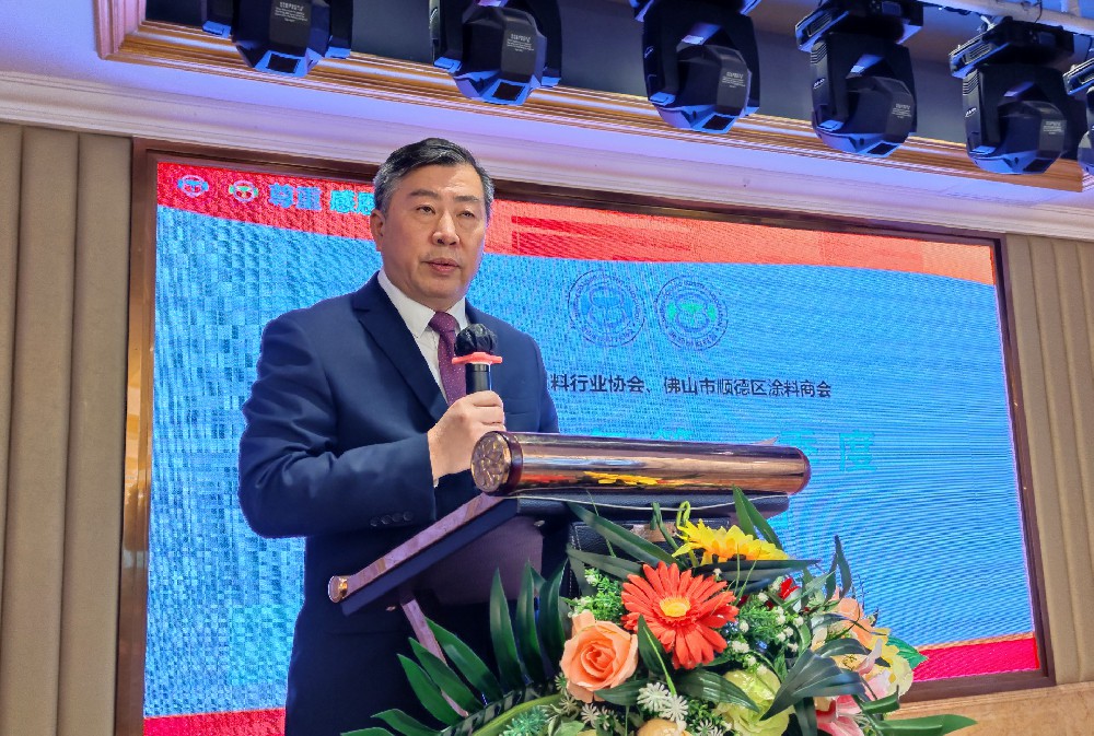 踔厉奋发，笃行不怠 | 我会第七届第一次理事会顺利召开