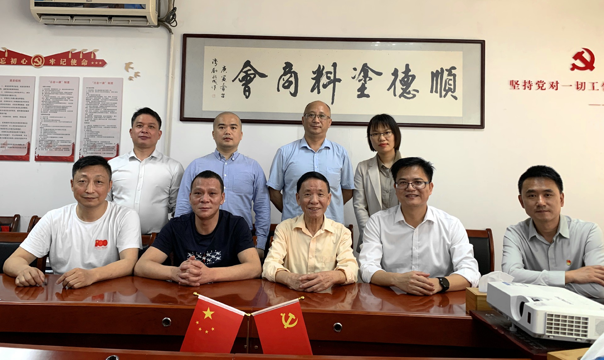 合照好_副本.jpg