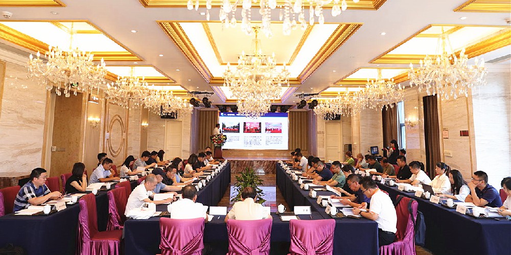 顺德涂料商会第七届第二次理事会顺利召开