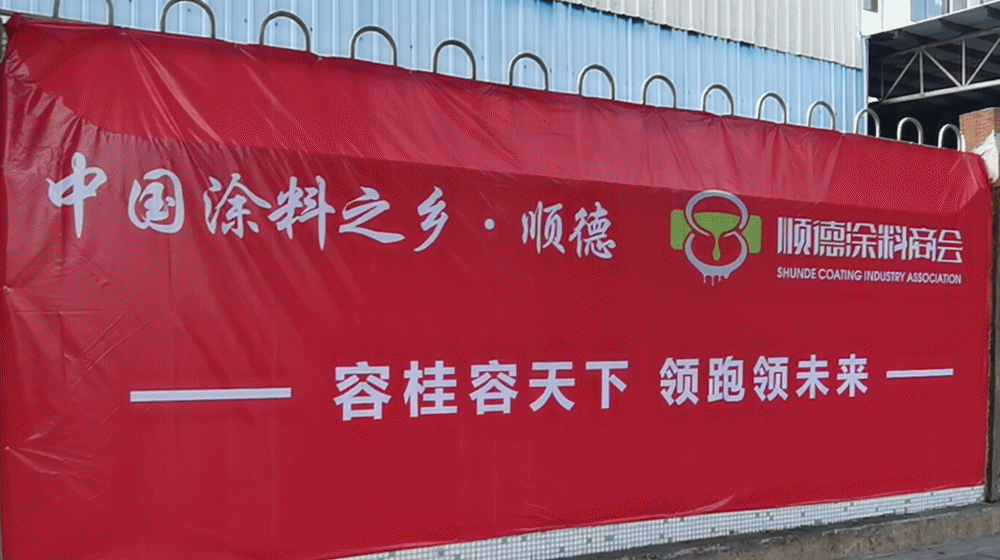 全体广告.gif