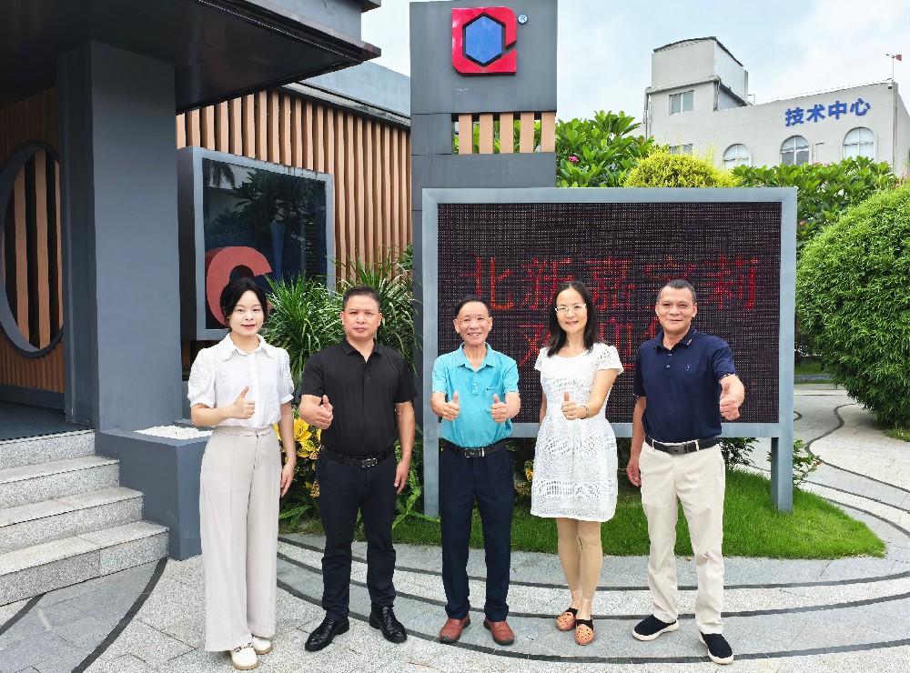 重磅｜北新嘉宝莉融合加速，业绩飞扬，迎来千亿央企新时代！