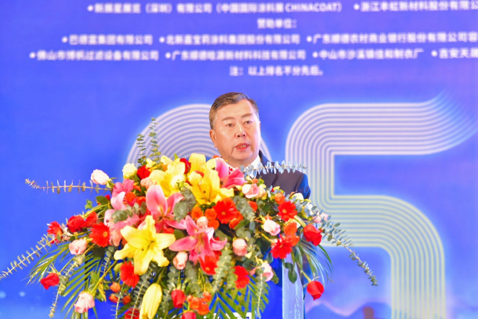罗宇会长.jpg