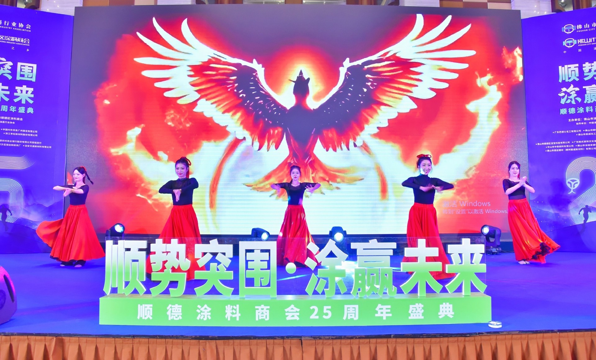 舞蹈1_副本.jpg