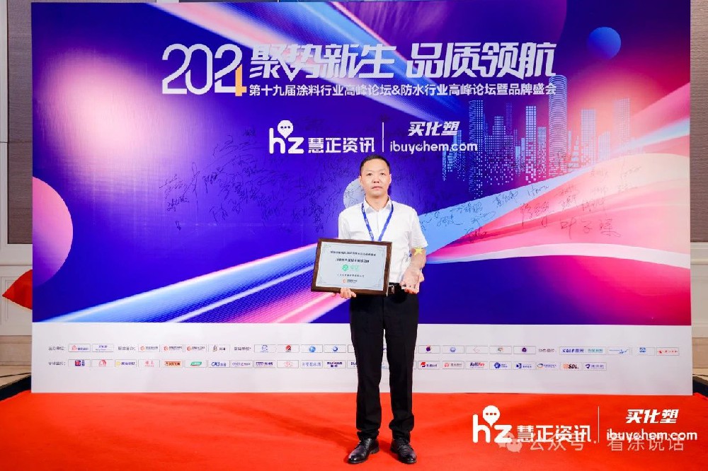 用儿童级健康杀出内卷重围！小小腻子粉成了卓玛创始人黎昌鑫王炸杀手锏
