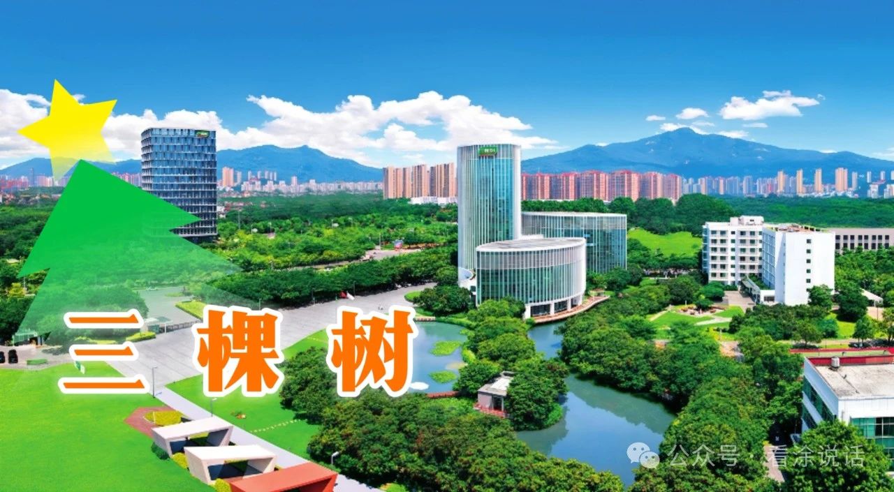 特朗普关税大棒下，中国涂料业竟杀出“黄金十年”？‌ ——34%关税掀起的产业大逃杀与逆袭
