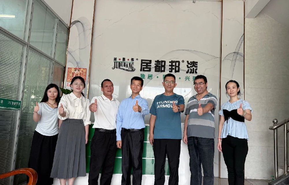 大湾区绿色智造现场课：顺德涂料商会探访居都邦