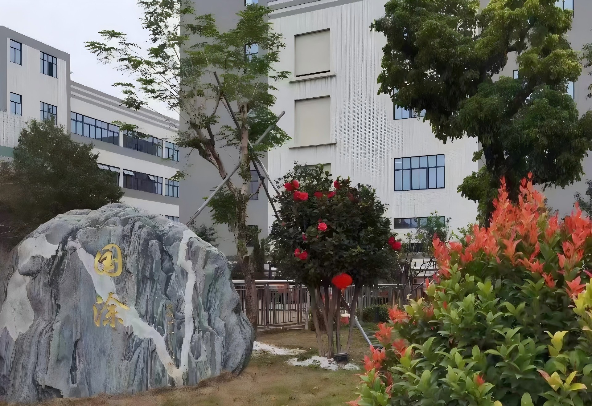 微信图片_20250513092631.jpg